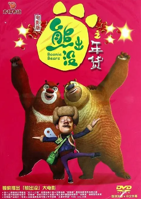 国产精品乱人伦