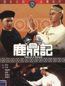 久久精品久久久久久久久人